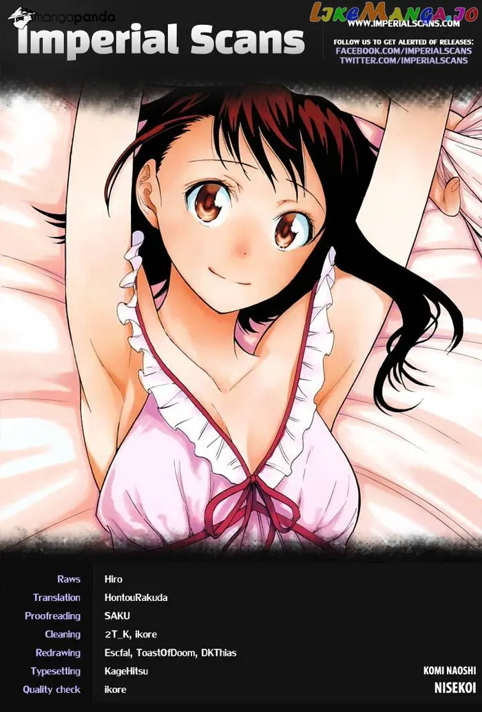 Nisekoi Chapter 23 image 02_optimized